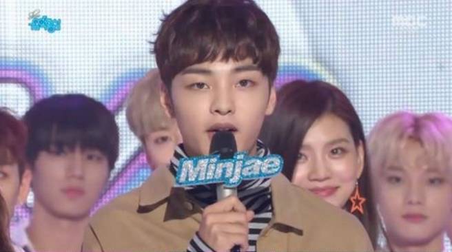 Kim Min Jae (soompi.com/)