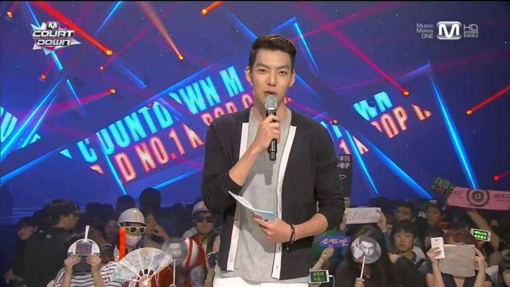 Kim Woo Bin (dok. MNet)
