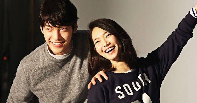 Kim Woo Bin dan Shin Min Ah (dok. Koreaboo)