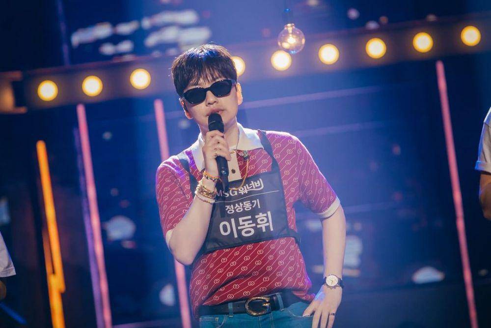 Lee Dong Hwi (instagram.com/msgwannabe.official)