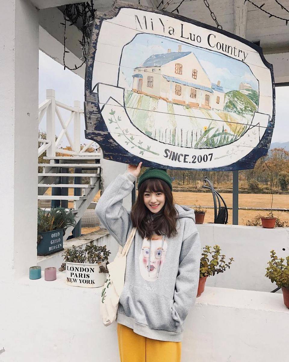 Hu Yi Xuan (instagram.com/huyixuan95)