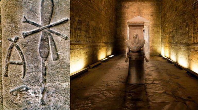 Penemuan para arkeolog di Abydos, Mesir terkait sejarah Ratu Merneith yang masih diselimuti misteri. (ancientpages.com)