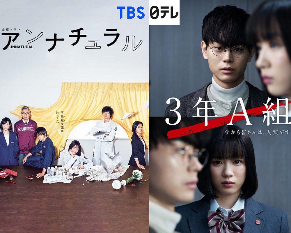Penuh Pesan Moral, 5 Drama Slice Of Life Jepang Paling Menyentuh Hati