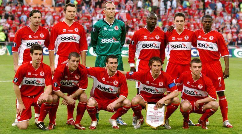 Middlesbrough menjadi salah satu klub yang dirindukan di Liga Primer Inggris. (fourfourtwo.com)