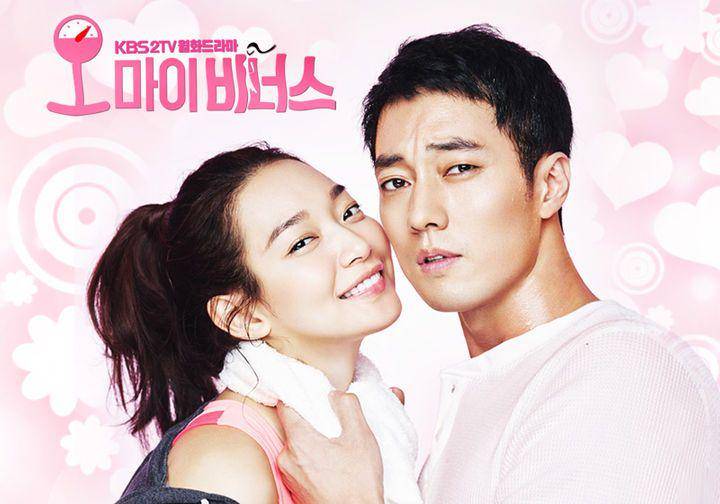 Drama Oh My Venus (dok. KBS/Oh My Venus)
