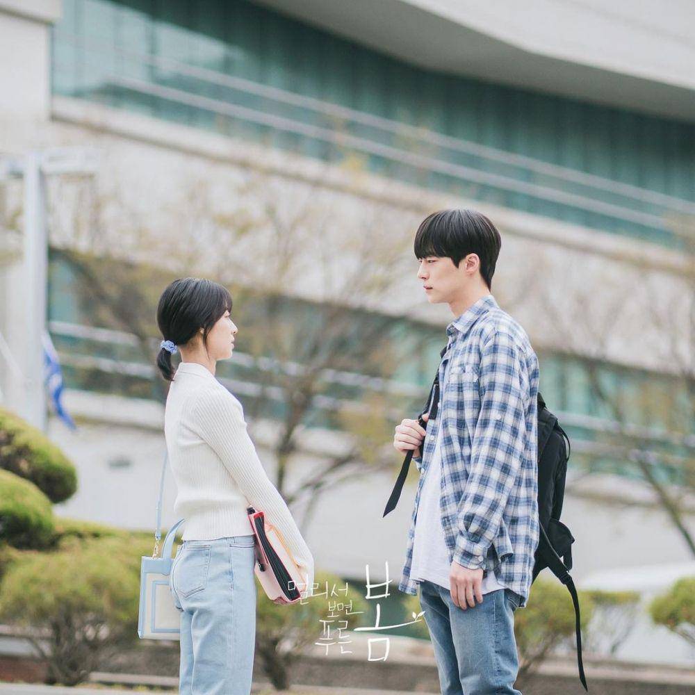 Kang Min Ah dan Bae In Hyuk di drama At a Distance, Spring is Green (instagram.com/kbsdrama)