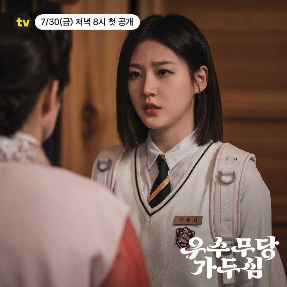 Kim Sae Ron di KDrama 'The Great Shaman Ga Doo Shim' (instagram.com/kakaotv.official)