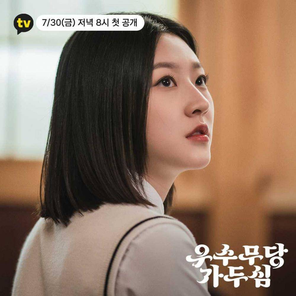 Kim Sae Ron di KDrama 'The Great Shaman Ga Doo Shim' (instagram.com/kakaotv.official)