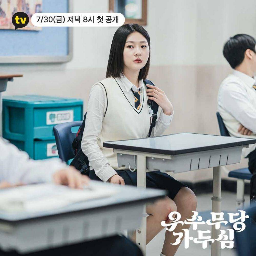 Kim Sae Ron di KDrama 'The Great Shaman Ga Doo Shim' (instagram.com/kakaotv.official)