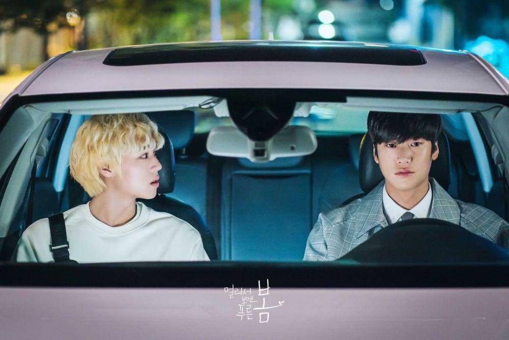 Park Jihoon dan Na In Woo di drama At a Distance, Spring is Green (instagram.com/kbsdrama)
