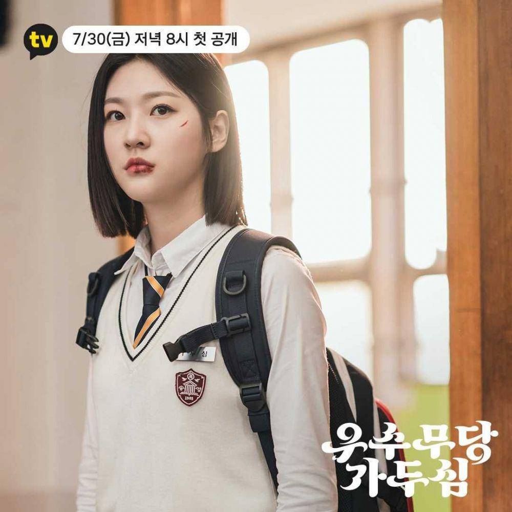 Kim Sae Ron di KDrama 'The Great Shaman Ga Doo Shim' (instagram.com/kakaotv.official)