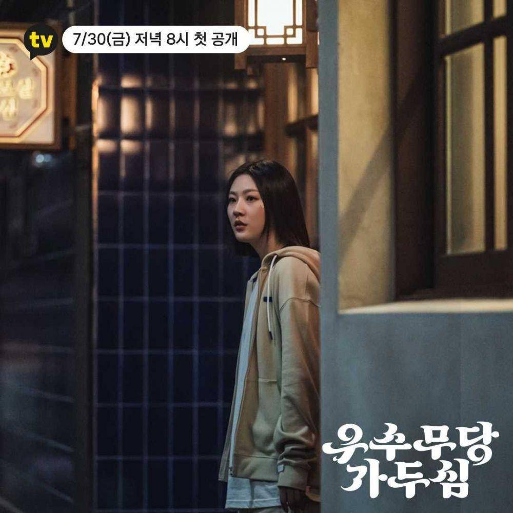 Kim Sae Ron di KDrama 'The Great Shaman Ga Doo Shim' (instagram.com/kakaotv.official)