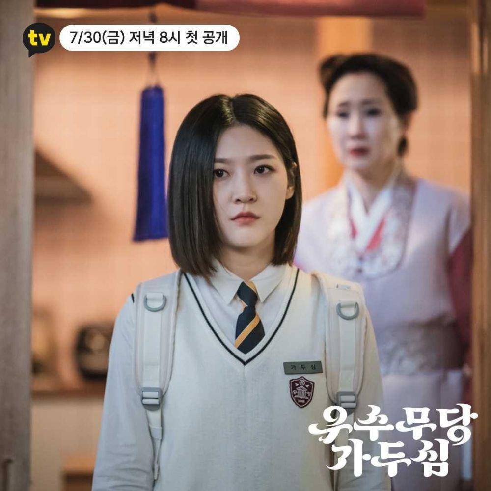 Kim Sae Ron di KDrama 'The Great Shaman Ga Doo Shim' (instagram.com/kakaotv.official)