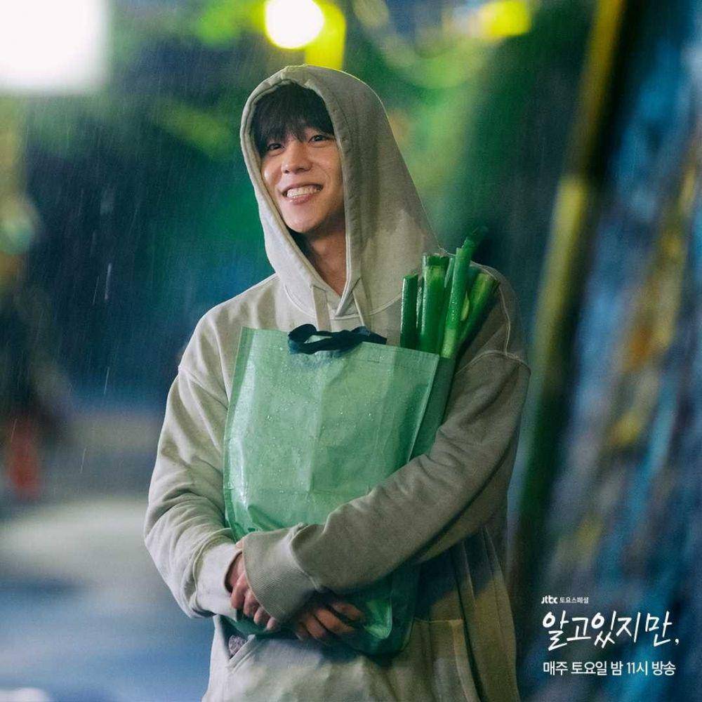 Chae Jong Hyeop di drama Nevertheless (instagram.com/jtbcdrama)