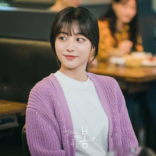 Kang Min Ah di drama At a Distance, Spring is Green (instagram.com/kbsdrama)