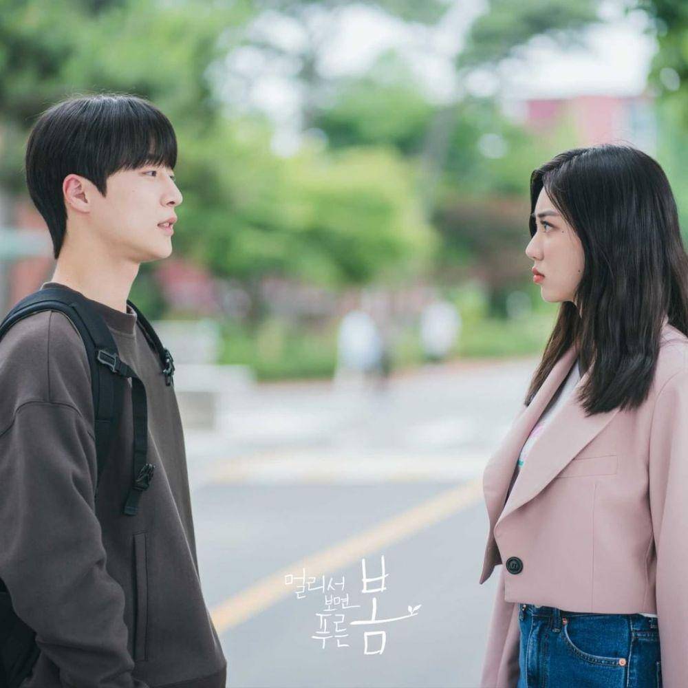 Bae In Hyuk dan Eunbin CLC di drama At a Distance, Spring is Green (instagram.com/kbsdrama)