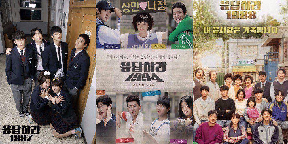 Reply Series (dok. tvN via allkpop.com)