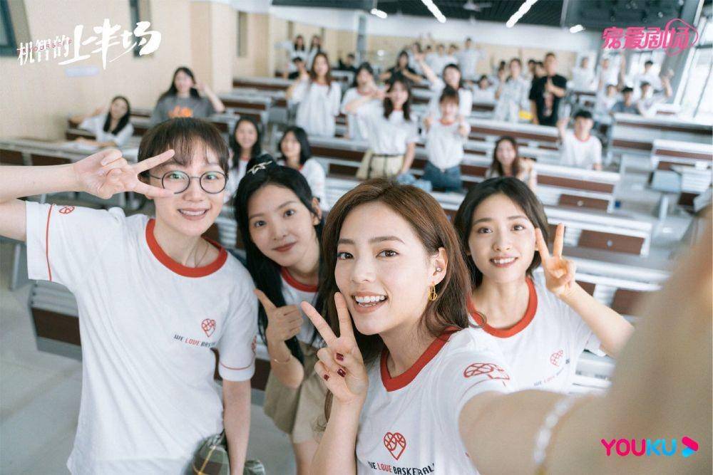 para pemain CDrama Be Yourself (weibo.com/机智的上半场官微)