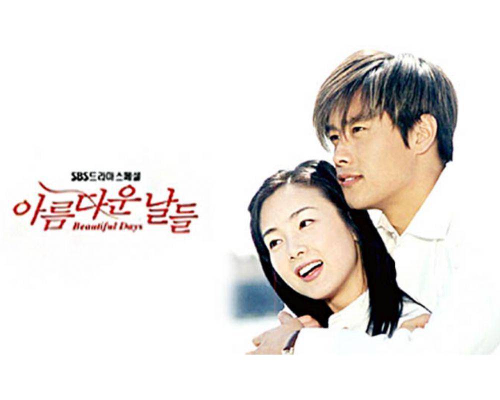 Drama Beautiful Days (dok. SBS/Beautiful Days)
