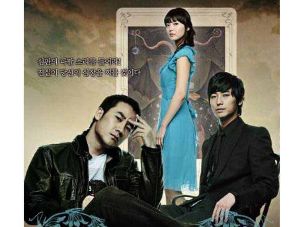 Drama The Devil (dok. KBS via koreandrama.org)