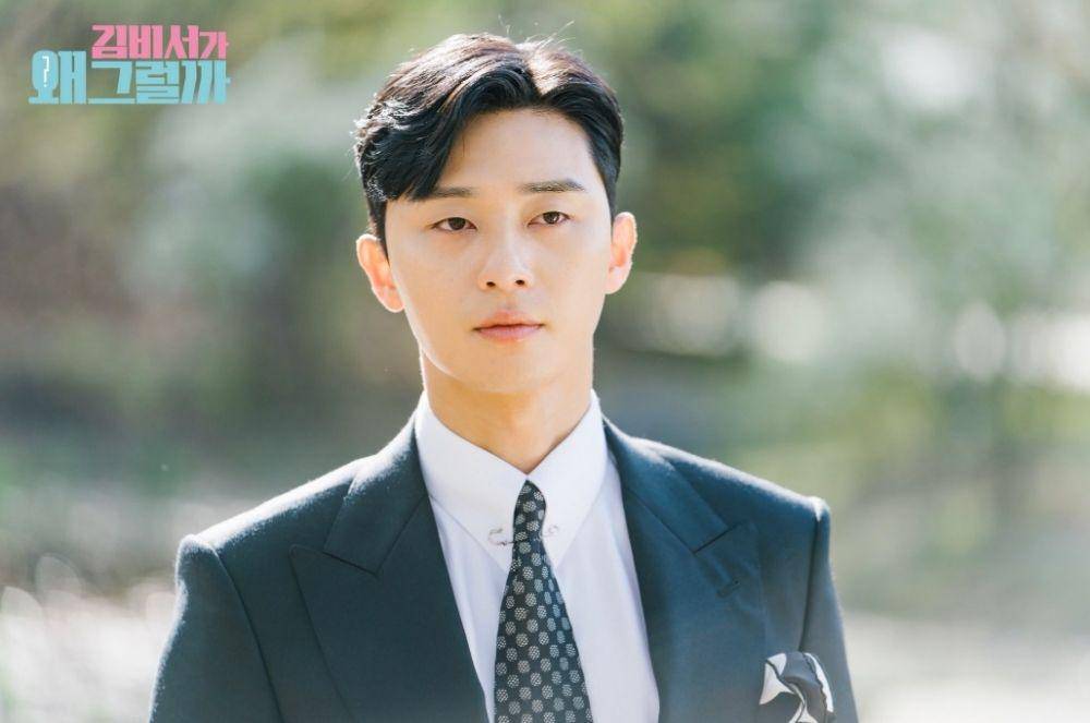 Park Seo Joon dalam drama What's Wrong with Secretary Kim (Dok. tvN)