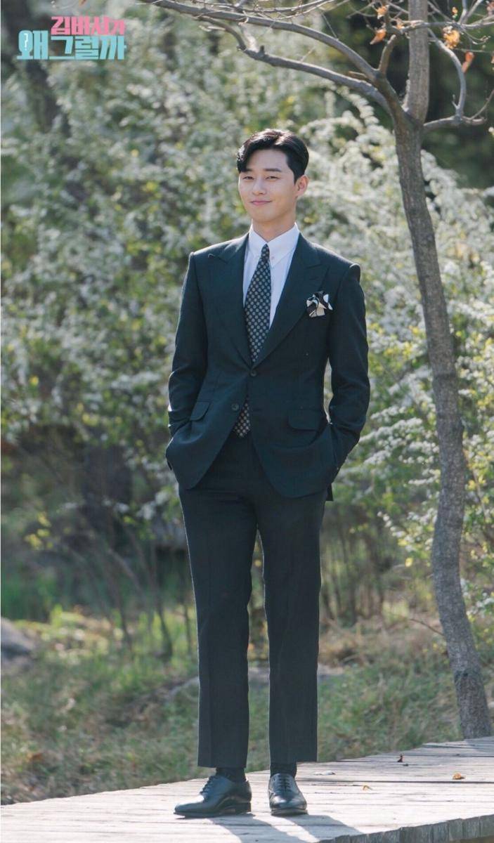 Park Seo Joon dalam drama What's Wrong with Secretary Kim (Dok. tvN)