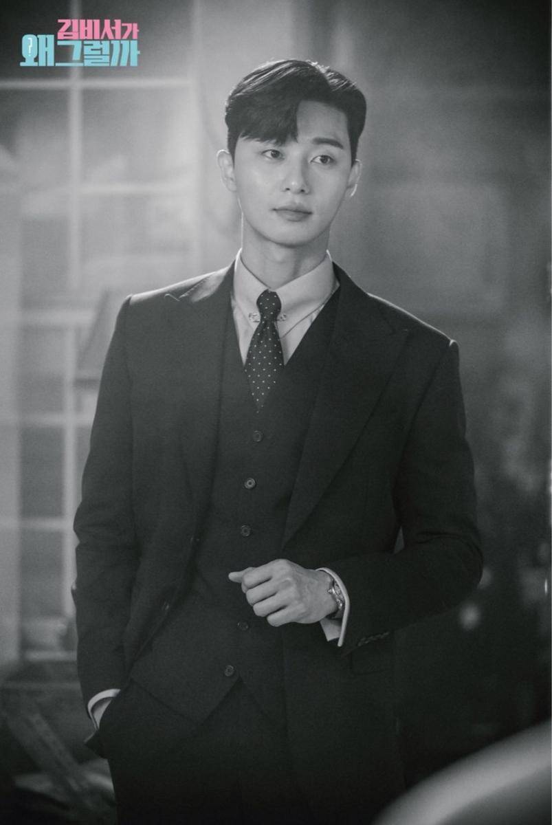 Park Seo Joon dalam drama What's Wrong with Secretary Kim (Dok. tvN)