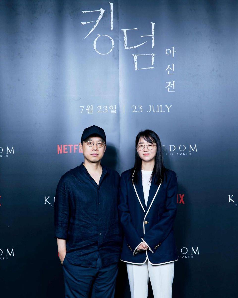 Press Conference Kingdom: Ashin of The North [20/7/2021] (dok. Netflix/Kingdom: Ashin of The North)