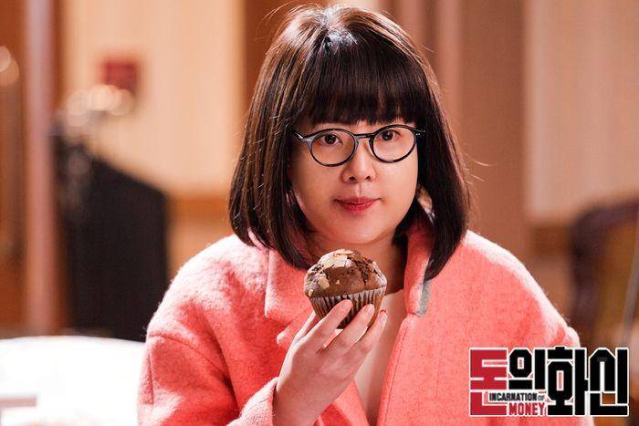 Hwang Jung Eum  (dok. sbs/Incarnation of Money)