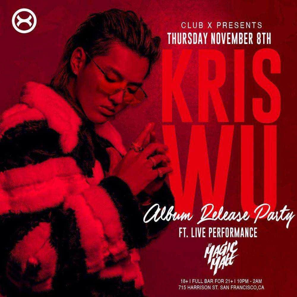 Kris Wu di album solo Antares (instagram.com/kriswu)