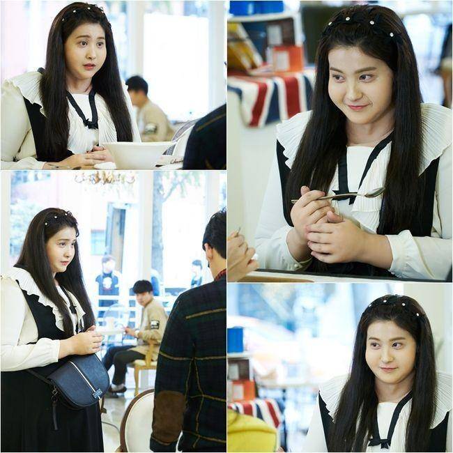 Yoo In Young (dok. KBS/Oh My Venus)