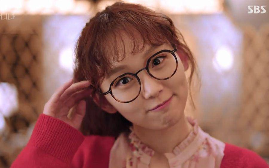 Jin Ki Joo  (dok. SBS/Secret Life of My Secretary)