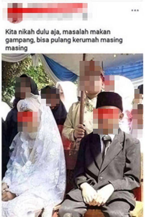 status Facebook tentang pernikahan (instagram.com/recehtapiviral)