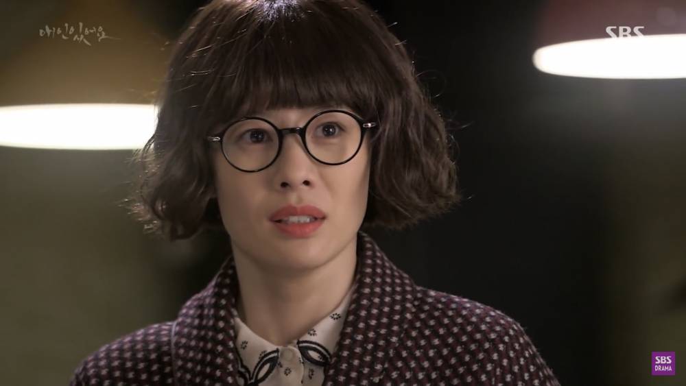 Kim Hyun Joo (dok. SBS/I Have a Lover)
