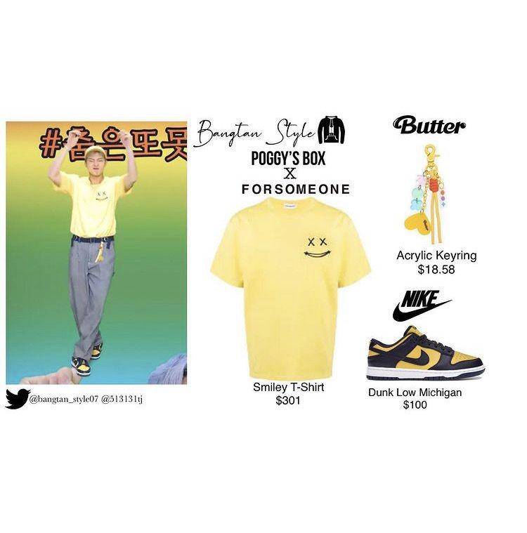 Harga outfit BTS Permission to Dance "Anywhere" (instagram.com/bangtanstyle.7)