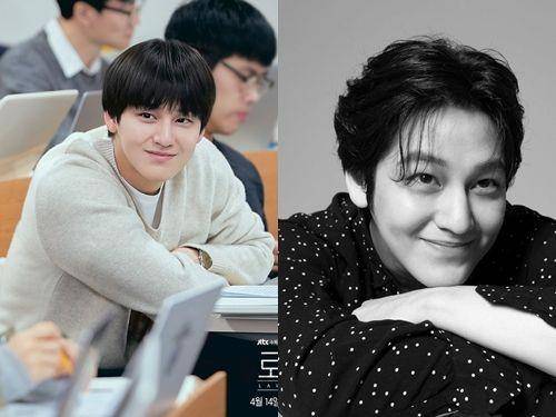 Kim Bum (dok. JTBC/Law School | instagram.com/k.kbeom)