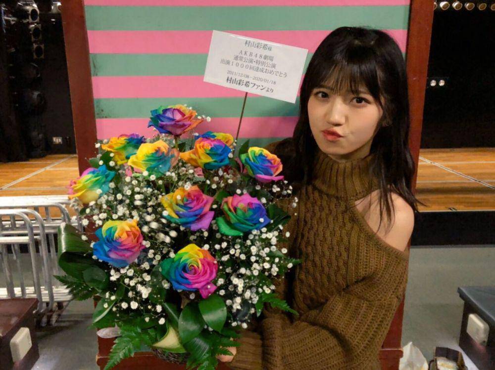 Murayama Yuiri (twitter.com/yuirii_murayama/)