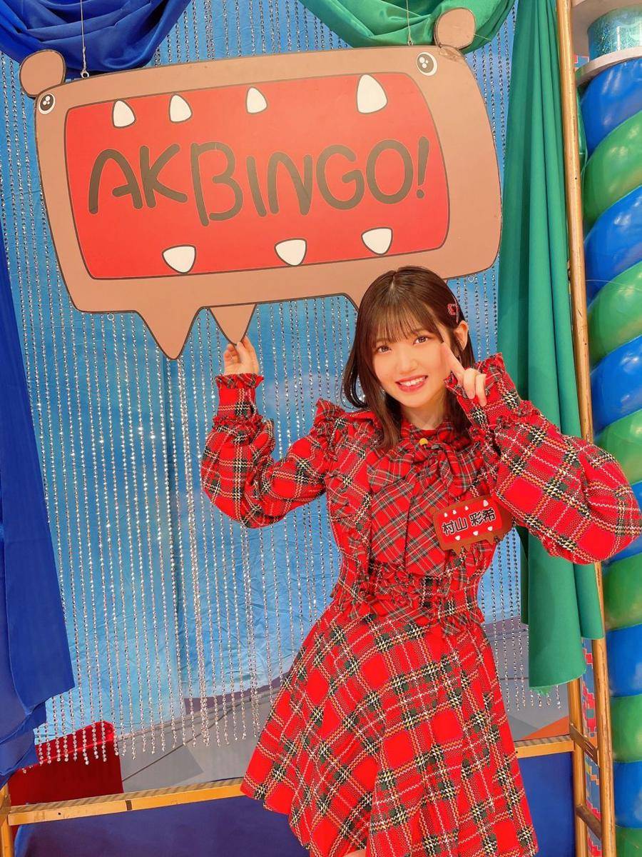 Murayama Yuiri saat berada di lokasi syuting program TV AKBINGO! (twitter.com/yuirii_murayama/)