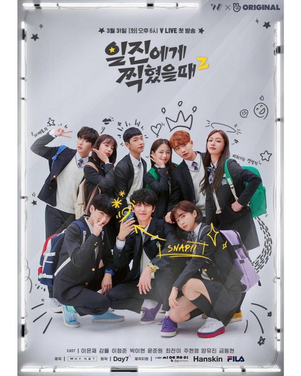Para pemeran web drama Best Mistake 2 (instagram.com/koktv_official)