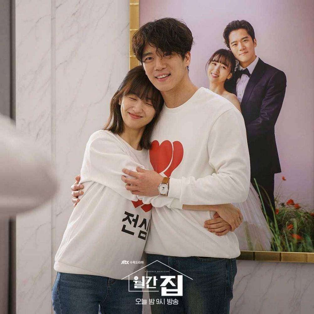 Ha Seok Jin dan Park Ha Sun di Monthly Magazine Home (instagram.com/jtbcdrama)