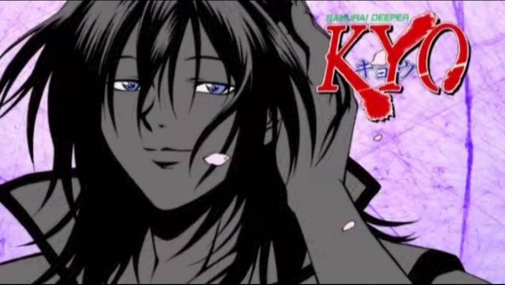 Studio Deen/Samurai Deeper Kyo