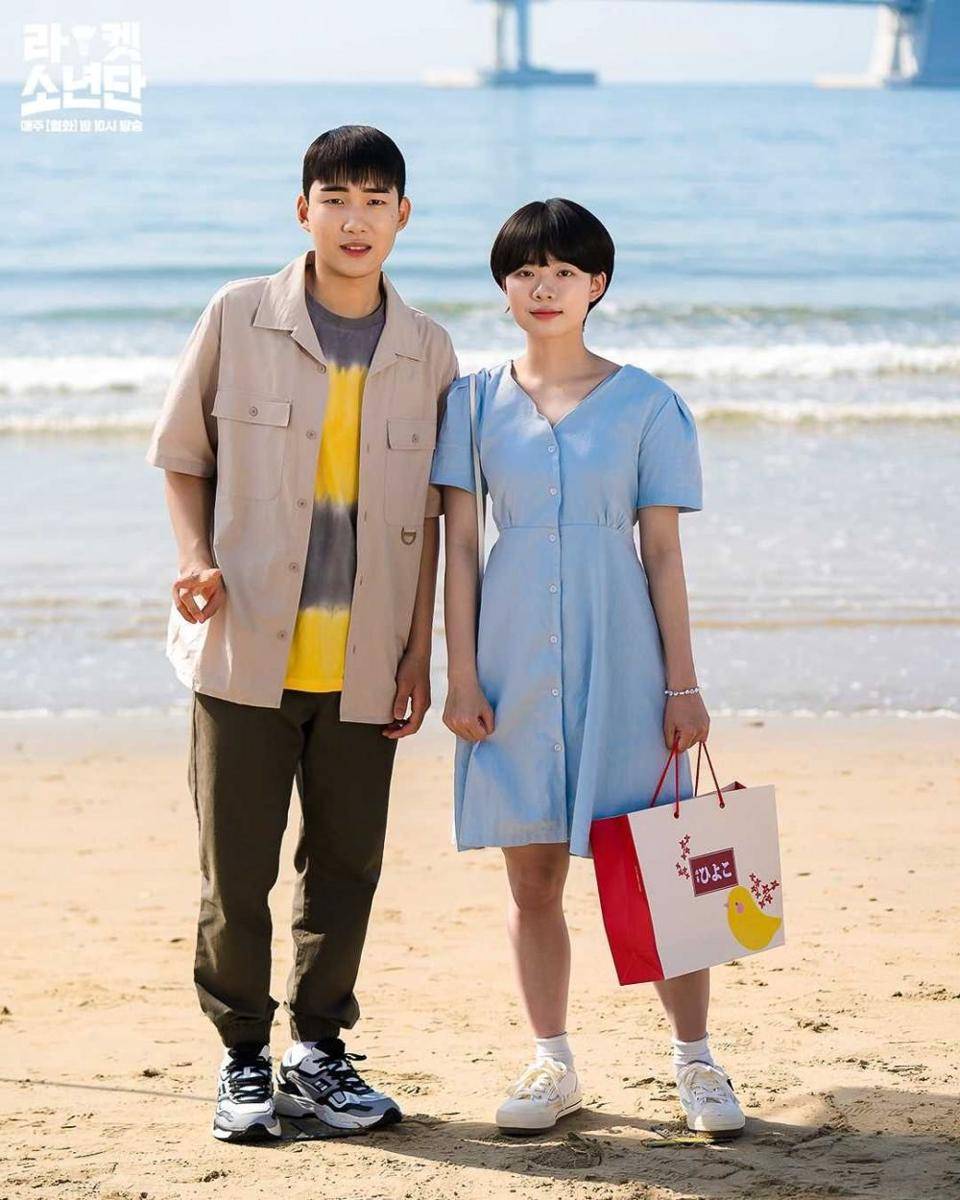 Tang Joon Sang dan Lee Jae In di drama Racket Boys (instagram.com/sbsdrama.official)
