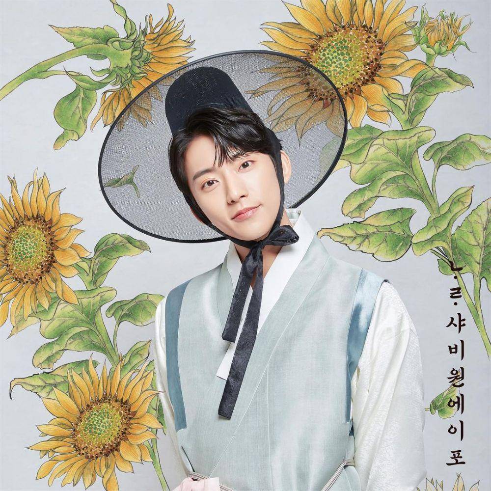 Gongchan B1A4 (instagram.com/b1a4ganatanatda)