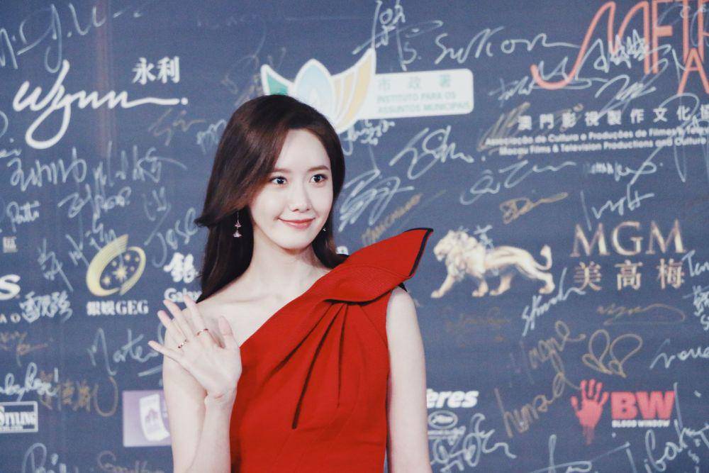 Im Yoo Na (twitter.com/mystarmyangel)