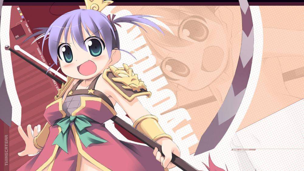 Chaos Project/Yawaraka Sangokushi Tsukisase!! Ryofuko-chan