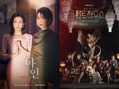 Ceritanya Muter-muter, 10 Drama Korea Ini Berasa Sinetron Indonesia