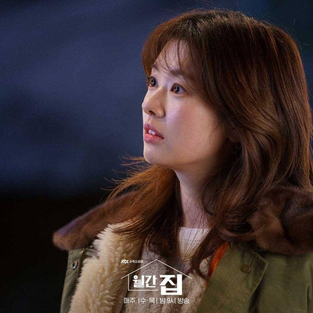 Jung So Min dalam drama Monthly House (instagram.com/jtbcdrama)