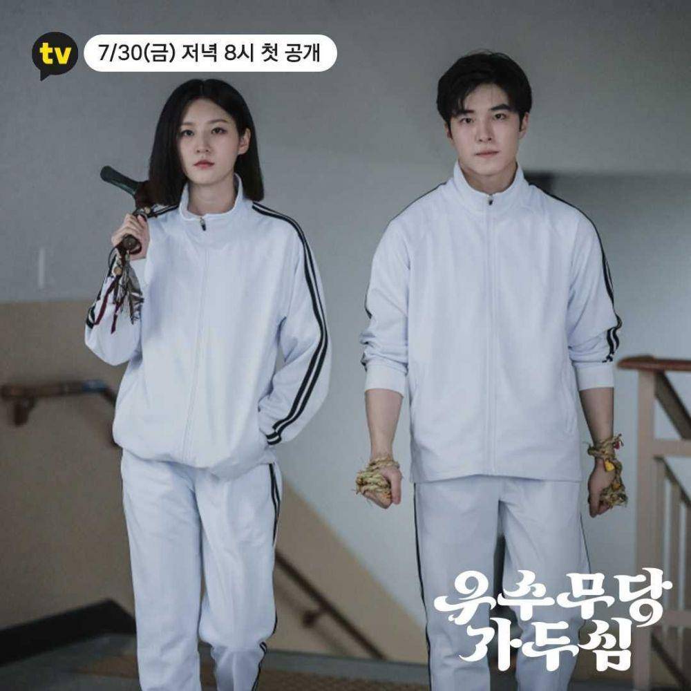 Kim Sae Ron dan Nam Da Reum di KDrama 'The Great Shaman Ga Doo Shim' (instagram.com/kakaotv.official)