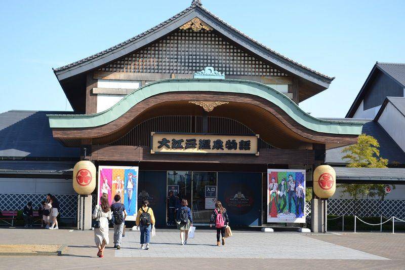 Odaiba onsen yang akan tutup september mendatang (annetravelfoodie.com)