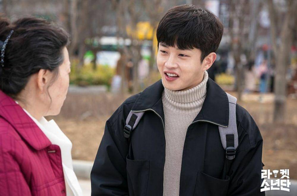 Kim Min Suk (instagram.com/sbsdrama.official)